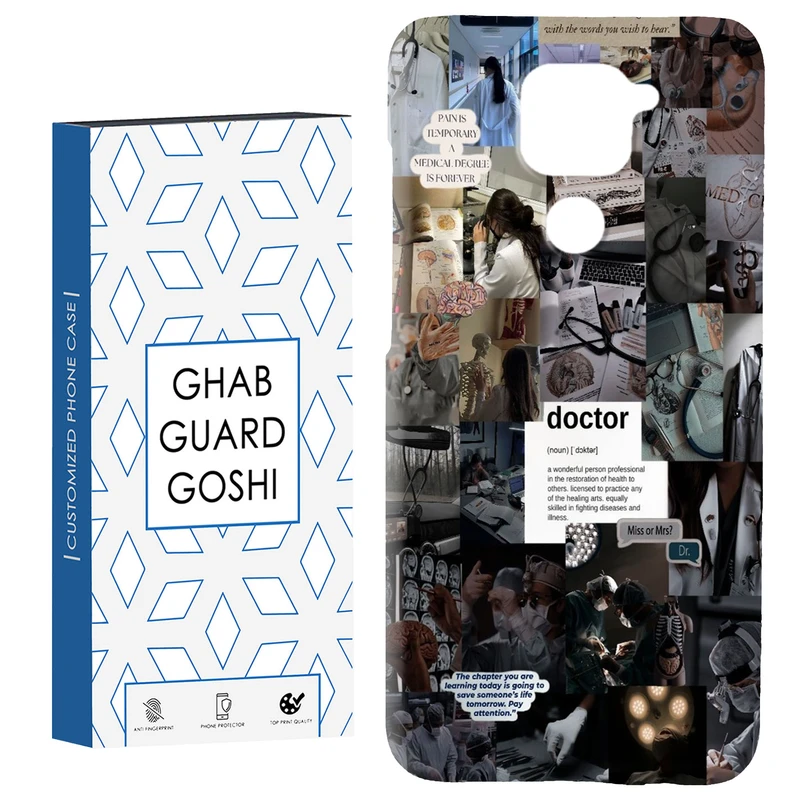 کاور قاب گارد گوشی طرح فانتزی کد Dimo-128 مناسب برای گوشی موبایل شیائومی Redmi Note 9 4G