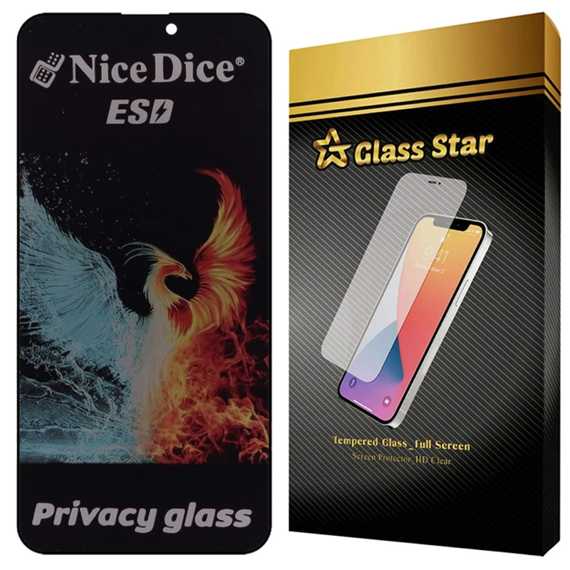 محافظ صفحه نمایش گلس استار مدل GND7 مناسب برای گوشی موبایل اپل iPhone 14 Pro Max