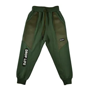 شلوار پسرانه کد 0029 -1