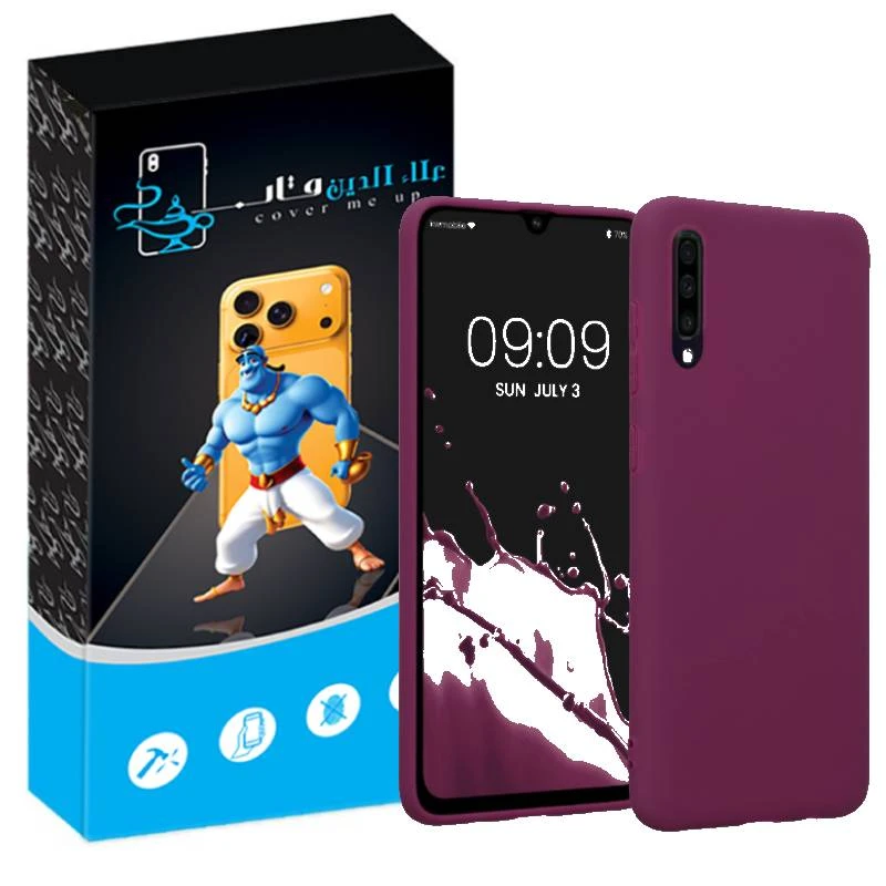 کاور علاالدین قاب مدل سیلیکونی پاک کنی مناسب برای گوشی موبایل سامسونگ Galaxy A70