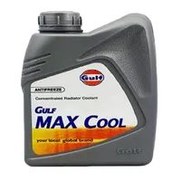 ضدیخ گالف ماکس کول مدل 44 حجم 1000 میلی لیتر