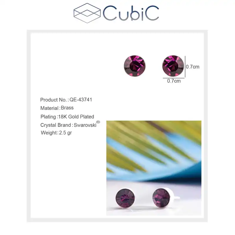 گوشواره زنانه کوبیک مدل QE-43741