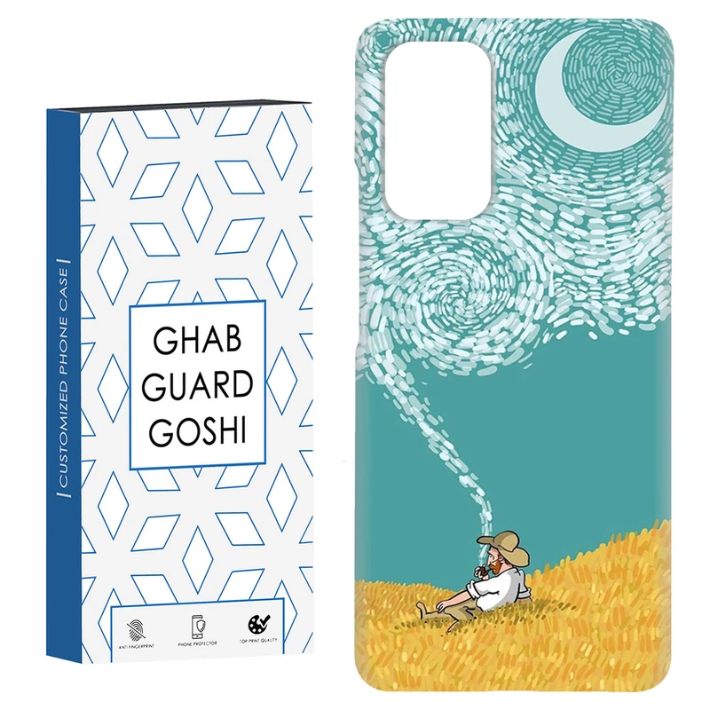 کاور قاب گارد گوشی طرح ونگوگ کد Dimo-548 مناسب برای گوشی موبایل شیائومی Redmi Note 9 4G / Redmi 9T