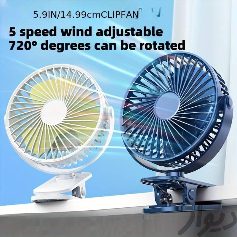 پنکه شارژی گیره ای مدل F01