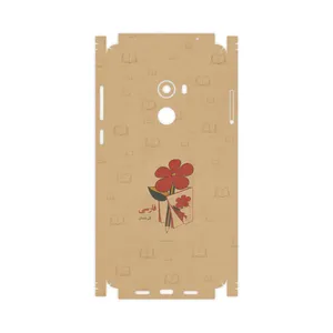 MAHOOT Persian book Nostalgia-FullSkin Cover Sticker for Xiaomi Mi Mix 2