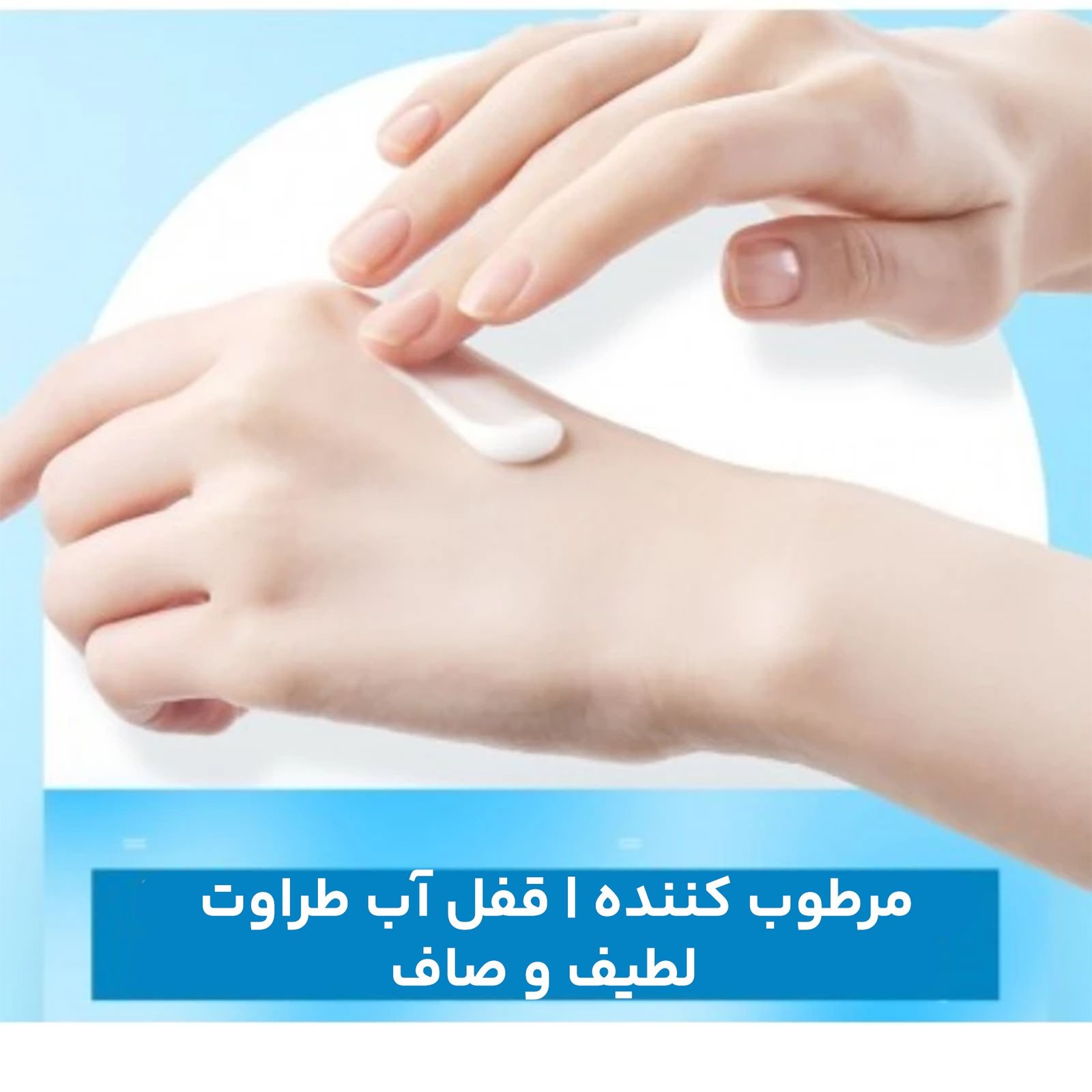 لوسیون بدن ایمجز مدل شیر گاو وزن 250 گرم -  - 8