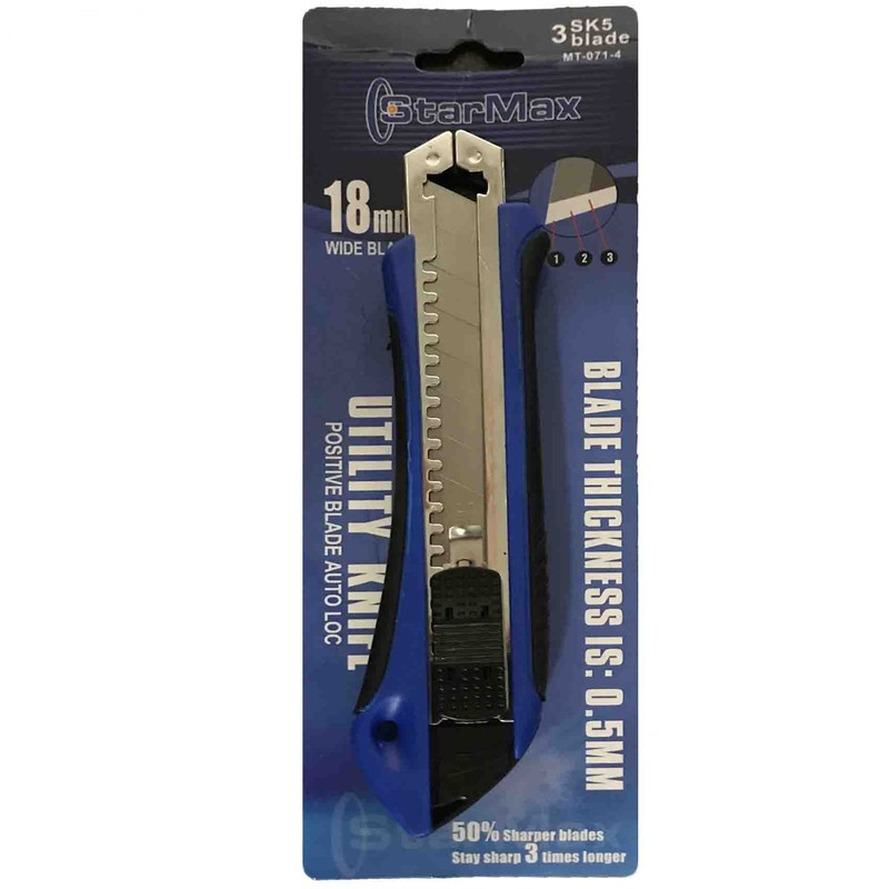 کاتر استارمکس  مدل 074