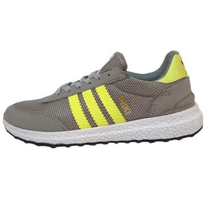 کفش پیاده روی زنانه مدل 230