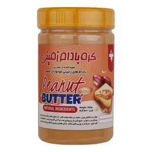 کره بادام زمینی فروشگاه سجاد - 500 گرم 