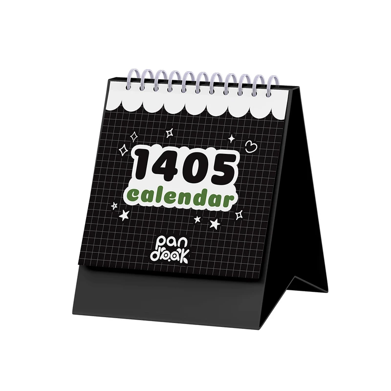 تقویم رومیزی سال ۱۴۰۵ پانداک کد ۰۰۱