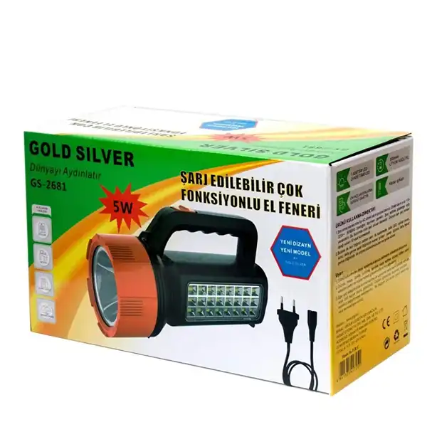 چراغ کمپینگ مدل GS-2681