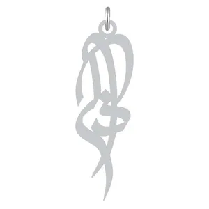 آویز گردنبند نقره کرابو طرح ذاکر مدل Kn2-994
