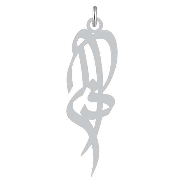 آویز گردنبند نقره کرابو طرح ذاکر مدل Kn2-994