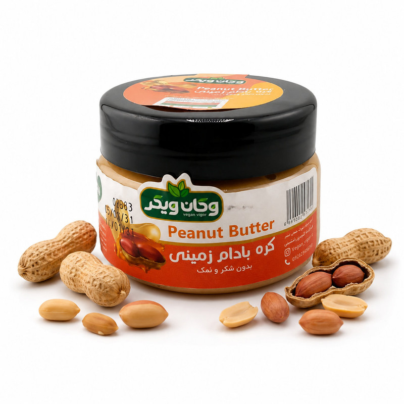 کره بادام زمینی وگان ویگر - 200 گرم