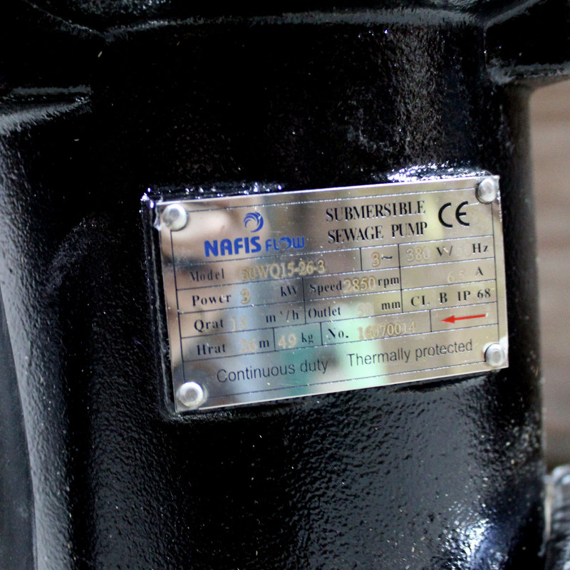 پمپ لجن کش نفیس فلو مدل 50WQ 15-26-3