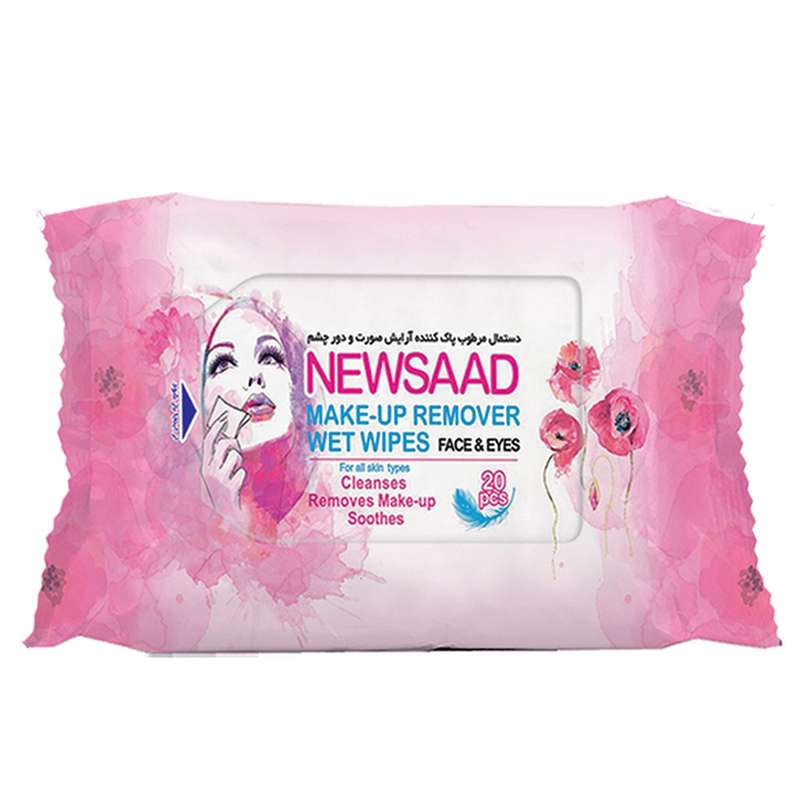 دستمال مرطوب پاک کننده آرایش نیوساد مدل Normal بسته 20 عددی