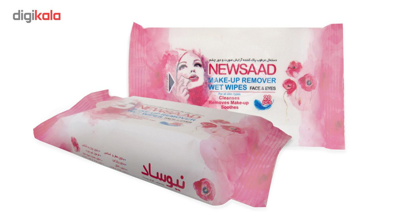دستمال مرطوب پاک کننده آرایش نیوساد مدل Normal بسته 20 عددی