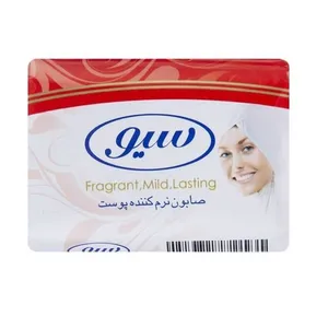 صابون شستشو سیو مدل انرژی وزن 90 گرم بسته 3 عددی