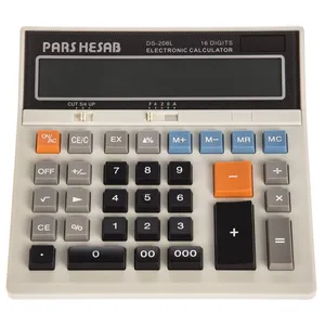 Pars Hesab DS-206L Calculator