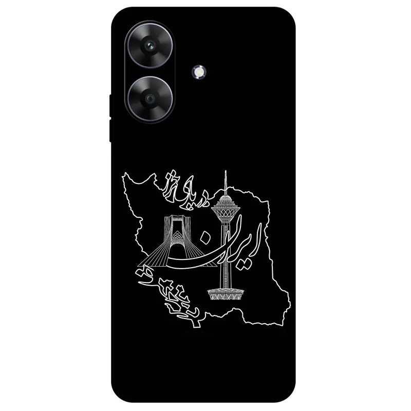 کاور مگافون طرح ایران مدل 1870 مناسب برای گوشی موبایل ریلمی Note 60 / Note 60X
