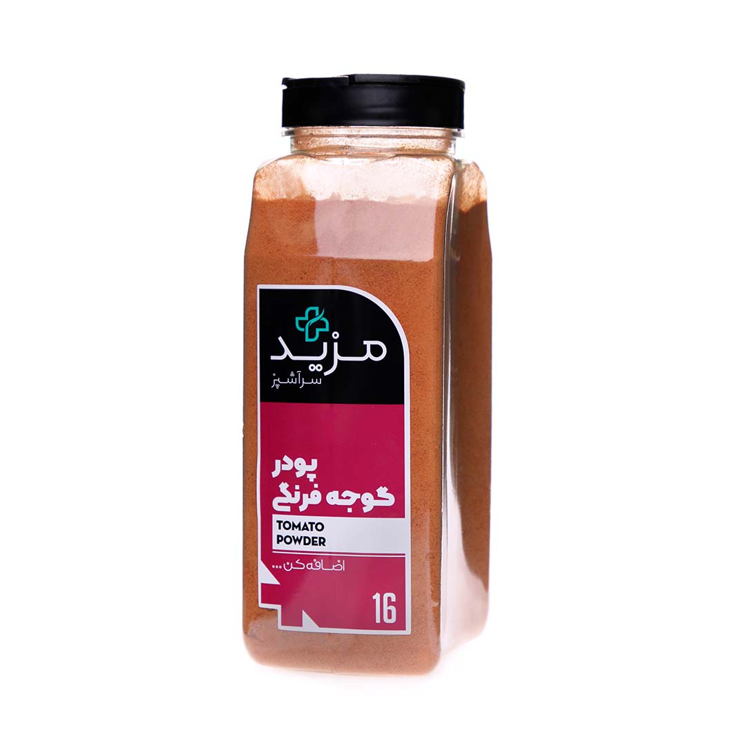 ادویه پودر گوجه فرنگی مزید سرآشپز - 500 گرم