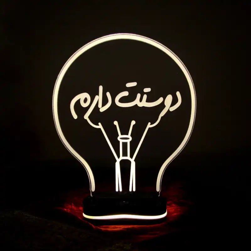 چراغ خواب سه بعدی گالری دیکوماس طرح لامپ عشق کد DMS112