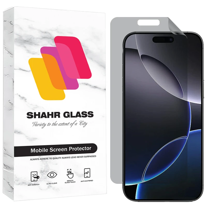 محافظ صفحه نمایش شهر گلس مدل NOPRI مناسب برای گوشی موبایل اپل iPhone 16 Pro Max