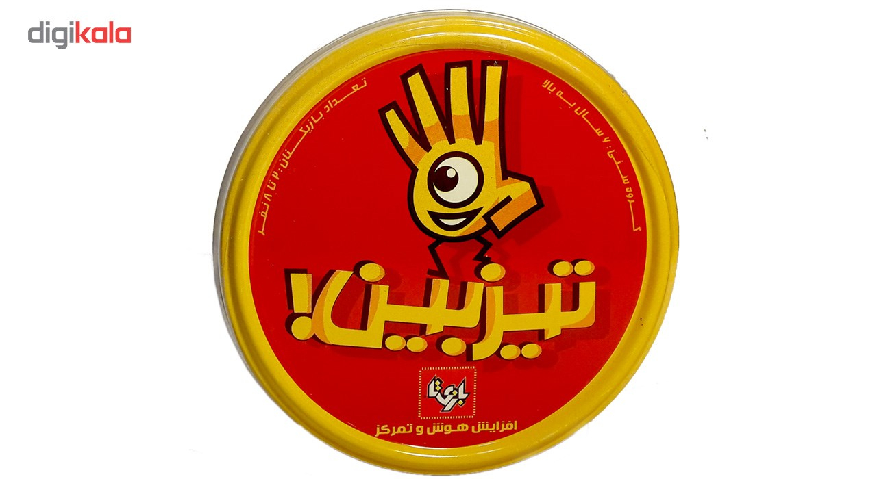 بازی فکری بازی تا مدل Tizbin