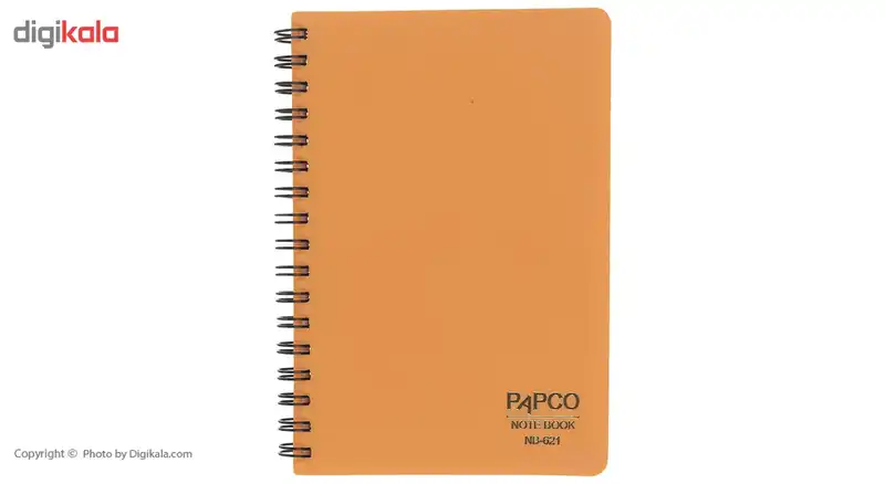 دفتر یادداشت پاپکو کد NB-621