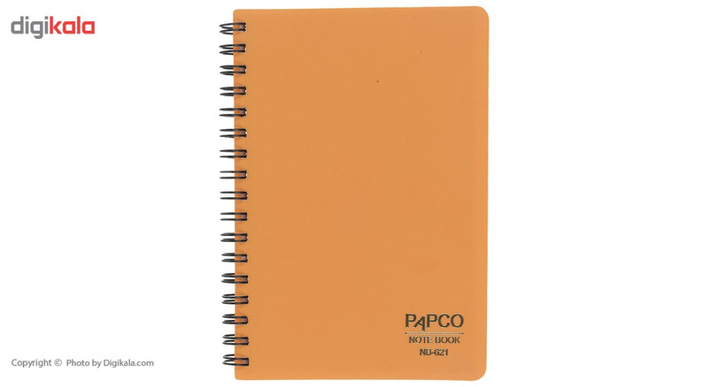 دفتر یادداشت پاپکو کد NB-621