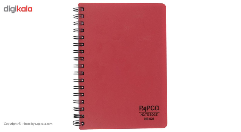 دفتر یادداشت پاپکو کد NB-621