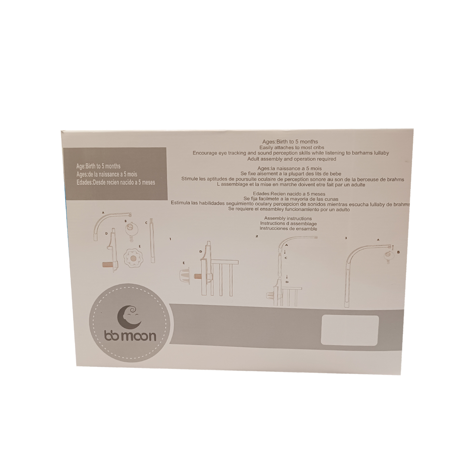 آویز تخت کودک مدل دایناسور بسته 4 عددی