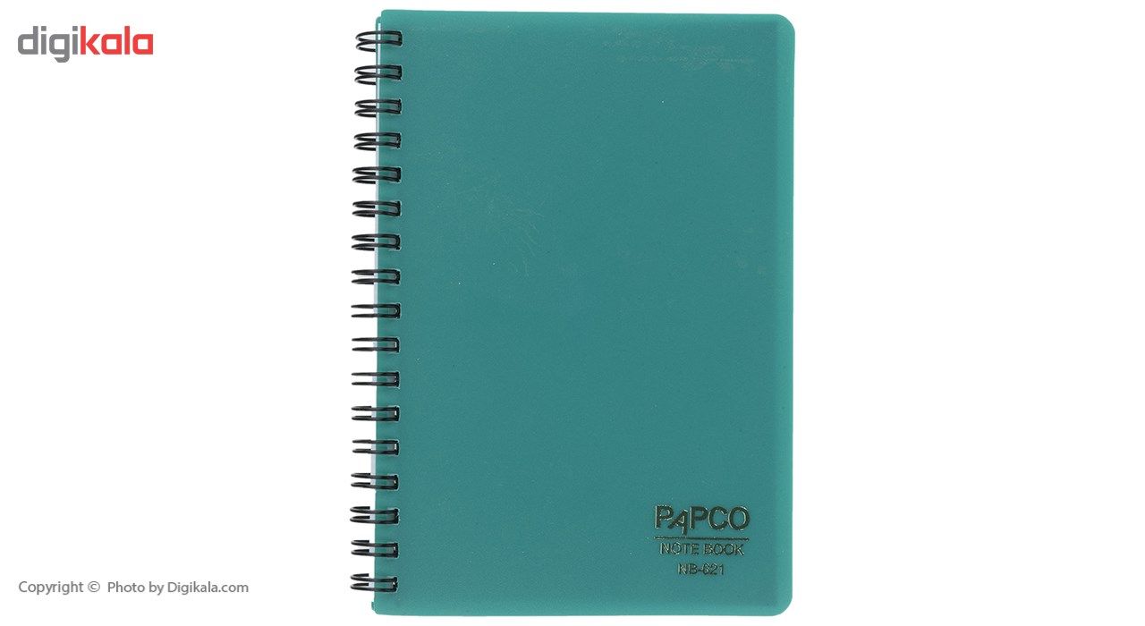 دفتر یادداشت پاپکو کد NB-621 main 1 8