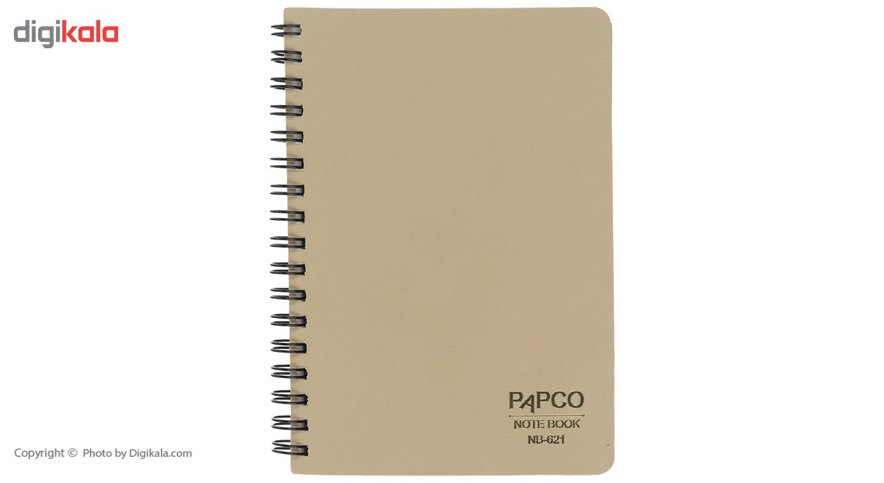 دفتر یادداشت پاپکو کد NB-621 main 1 9