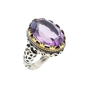 انگشتر نقره مردانه مدل آمیتیست معدنی کد 51731