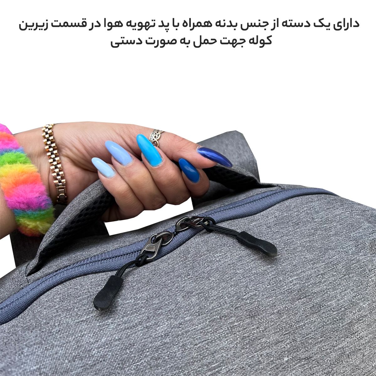 کوله پشتی فوروارد کد FCLT6500- Urban Life Style  -  - 9