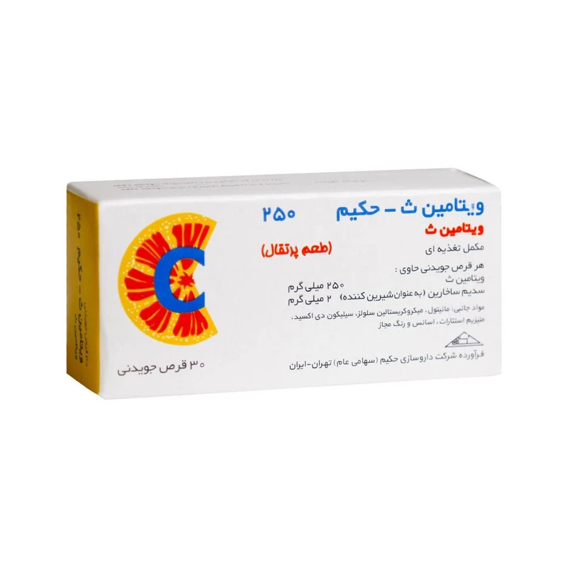 عکس شماره 1