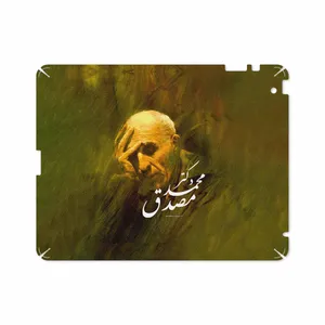 MAHOOT Dr-Mosadeq Cover Sticker for Apple iPad 2 2011 A1395