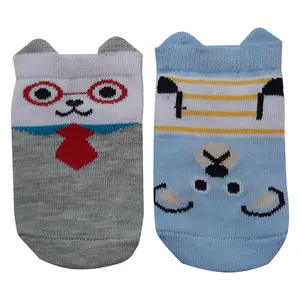 جوراب پسرانه کد 115 مجموعه 2 عددی