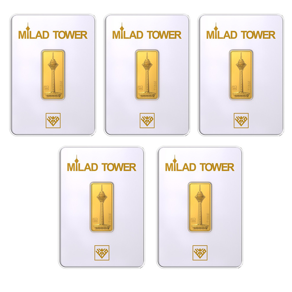 شمش طلا 24 عیار مدل برج میلاد کد 995 مجموعه 5 عددی