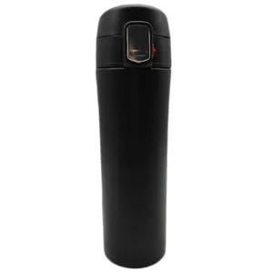 فلاسک کودک کیدتونز کد KKF-036-2 ظرفیت 500 میلی لیتر