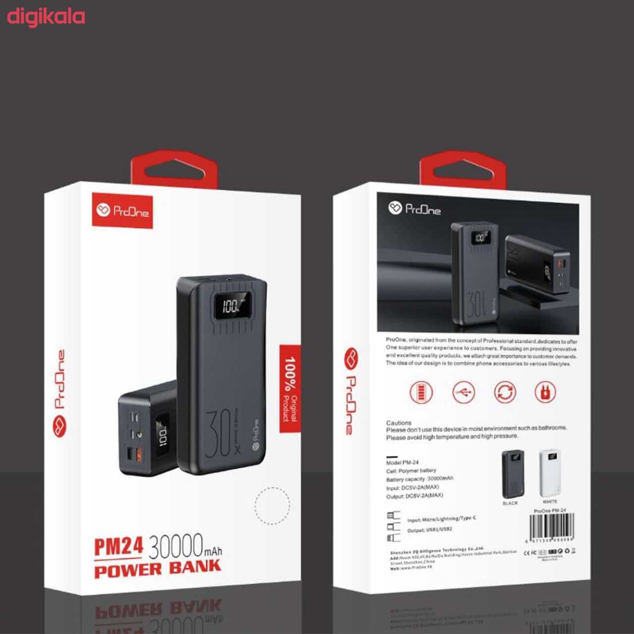شارژر همراه پرووان مدل PM24 ظرفیت 30000 میلی آمپر ساعت main 1 5