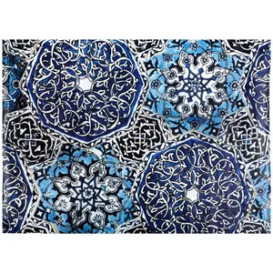 کاغذ کادو طرح اسلیمی