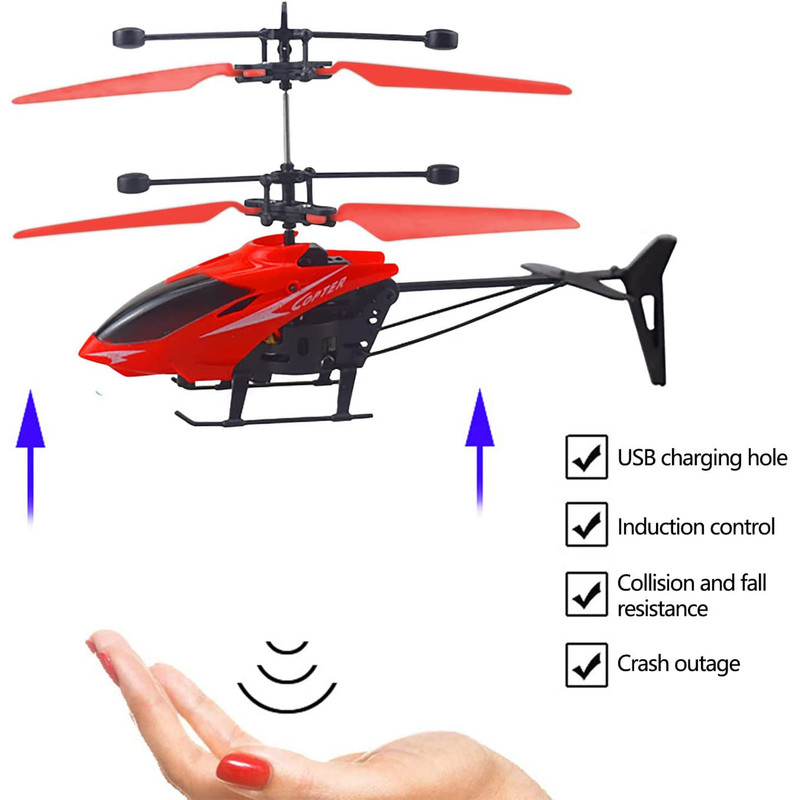 هلیکوپتر بازی مدل helicopter infared induction hong men