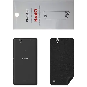 STAR CH Back Skin For Sony Xperia C4