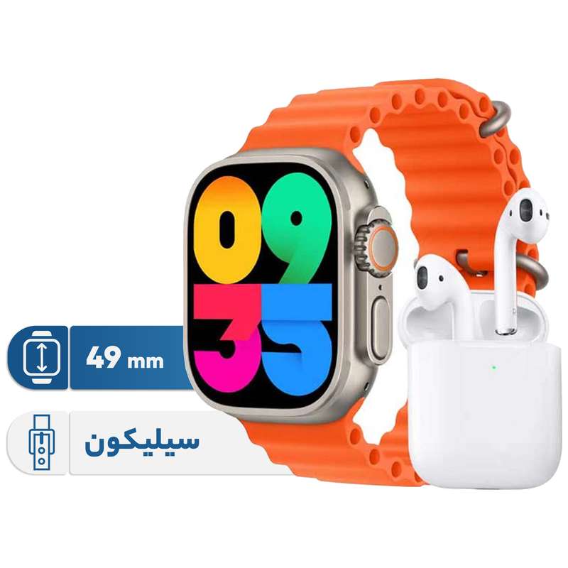 ساعت هوشمند ورنا مدل W49 Ultra with airpod به همراه هدفون بلوتوثی ساعت هوشمند ورنا مدل W49 Ultra with airpod به همراه هدفون بلوتوثی