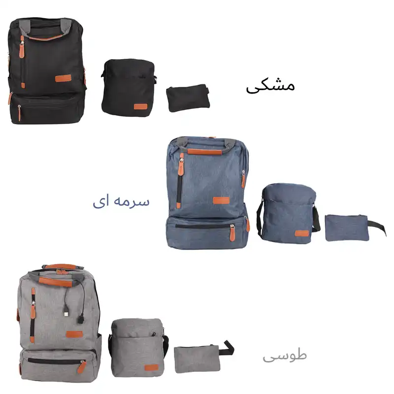 کوله پشتی کد 9027 به همراه کیف رودوشی و جامدادی