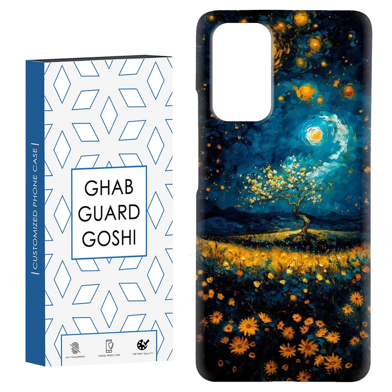 کاور قاب گارد گوشی طرح منظره کد Dimo-299 مناسب برای گوشی موبایل شیائومی Redmi Note 9 4G / Redmi 9T