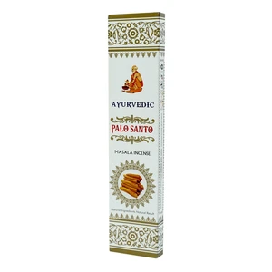 عود آیرودیک مدل PALOSANTO