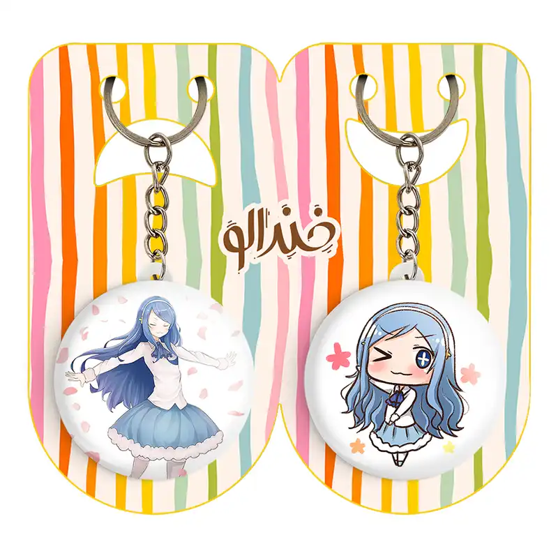 جاکلیدی خندالو مدل تاچیبانا انیمه اوماروچان کد 1850818503 مجموعه 2 عددی